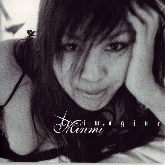Minmi – Imagine (2004, CD) - Discogs