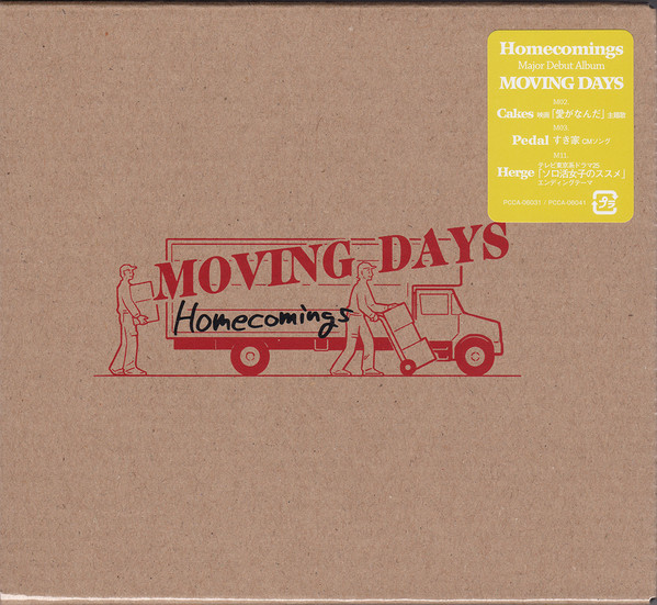 激安通販 Homecomings Moving *最終値下げ LP Days 邦楽 - www.leo