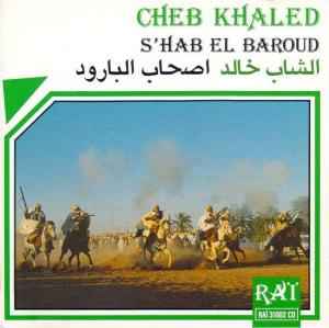 Khaled - S'hab El Baroud album cover