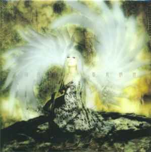 陰陽座 – 魑魅魍魎 (2008, CD) - Discogs
