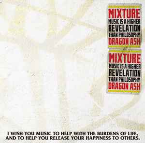 Dragon Ash – Mixture (2010, CD) - Discogs
