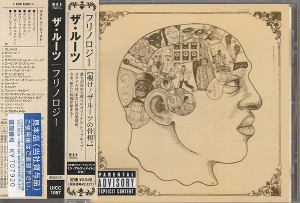 The Roots – Phrenology (2002, CD) - Discogs