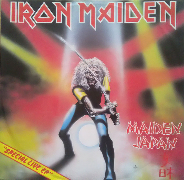 Maiden - Maiden Japan | Releases Discogs