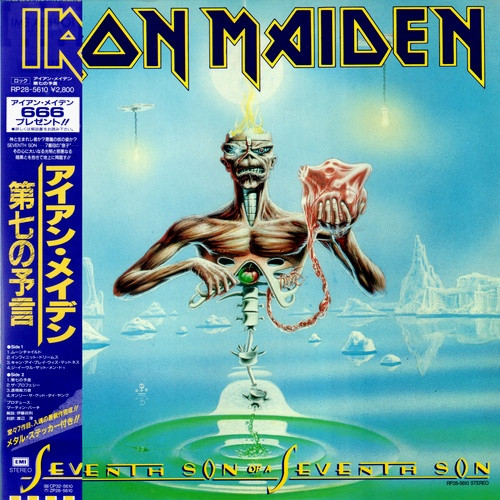 Iron Maiden – Seventh Son Of A Seventh Son (1988, Initial 1st