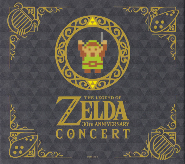 東京フィルハーモニー交響楽団 The Legend Of Zelda 30th Anniversary Concert ゼルダの伝説 30周年記念コンサート Releases Discogs