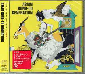 Asian Kung-Fu Generation - 今を生きて | Releases | Discogs