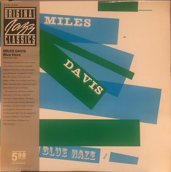 Miles Davis – Blue Haze (1984, Vinyl) - Discogs