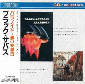 Black Sabbath – Paranoid / Black Sabbath (1989, CD) - Discogs