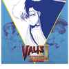 Various - Valis: The Fantasm Soldier Collection II 
