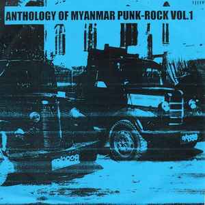 Ghost Rider (9) - Anthology Of Myanmar Punk-Rock Vol. 1