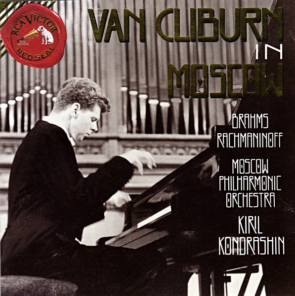 Van Cliburn, Moscow Philharmonic Orchestra, Kiril Kondrashin