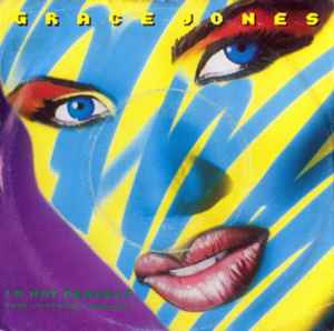 Grace Jones - I'm Not Perfect (But I'm Perfect For You) album cover