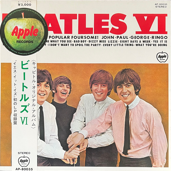 The Beatles – Beatles VI (1970, Gatefold, Vinyl) - Discogs