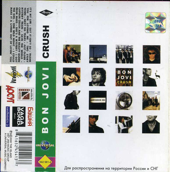 Bon Jovi – Crush (2000, Cassette) - Discogs