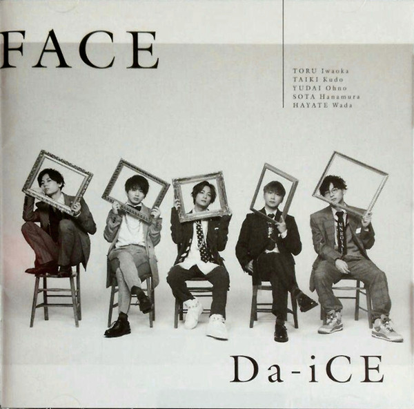 Da-iCE – Face (2020, CD) - Discogs