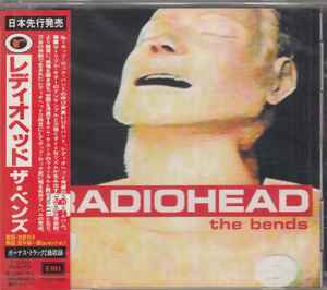 レディオヘッド Radiohead the bends-