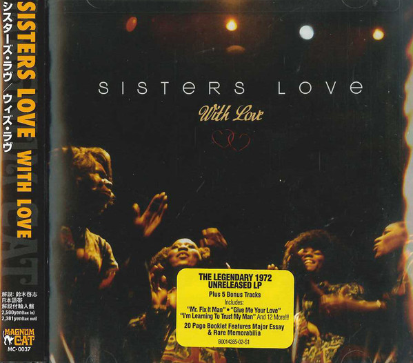 The Sisters Love - With Love | Releases | Discogs