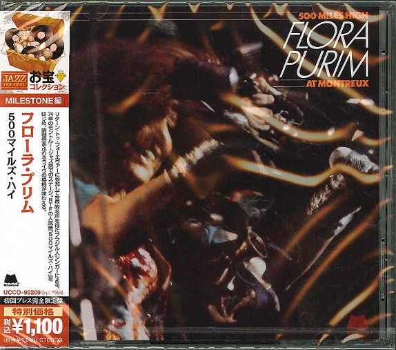 Flora Purim – 500 Miles High (2013, CD) - Discogs