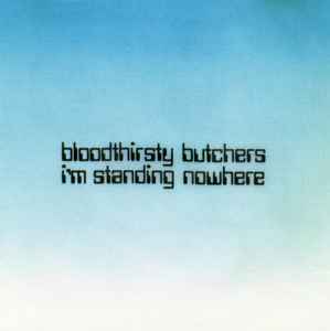 Bloodthirsty Butchers – ギタリストを殺さないで (2007, CD) - Discogs