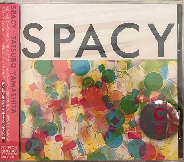 山下達郎 - Spacy | Releases | Discogs