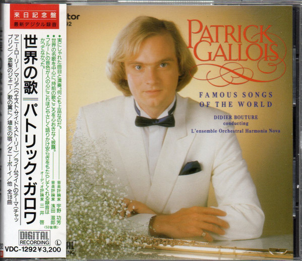 télécharger l'album Patrick Gallois - Famous Songs Of The World