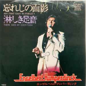 Engelbert Humperdinck = エンゲルベルト・フンパーディンク – Am I