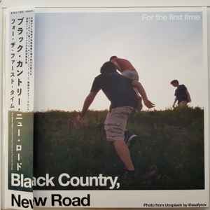 Black Country, New Road – Ants From Up There (2022, Crystal Clear 