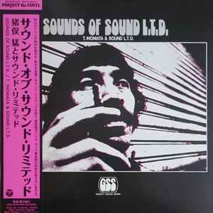 Sounds Of Sound L.T.D. - Takeshi Inomata & Sound Limited