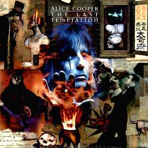 The Last Temptation - Alice Cooper