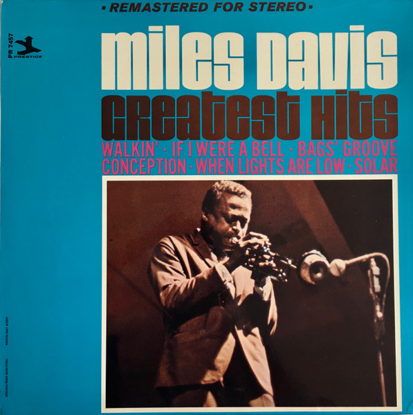 Miles Davis マイルス・デイヴィス ウォーキン レコード 貴重 - その他