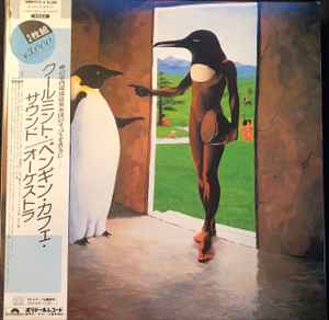 Penguin Cafe Orchestra – Music From The Penguin Cafe / Penguin