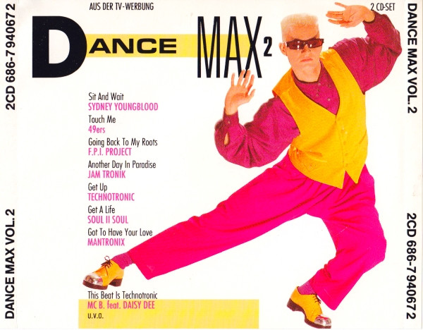 大切な ダンスMAX DANCE MD ミニディスク - CD