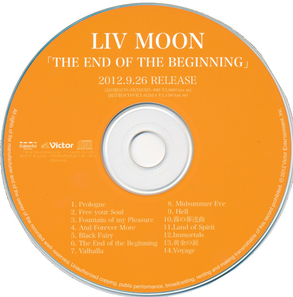 Liv Moon – The End Of The Beginning (2012, CD) - Discogs