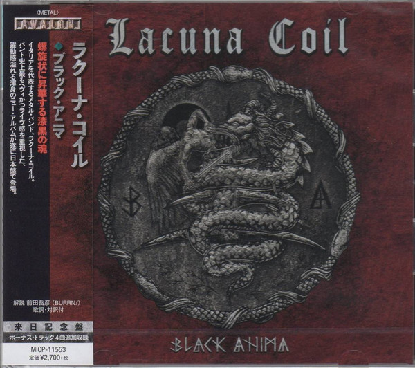 Lacuna Coil – Black Anima (2020