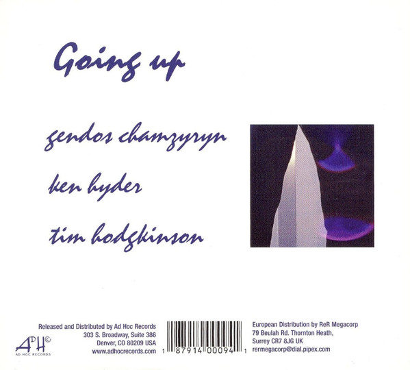 Album herunterladen KSpace - Going Up