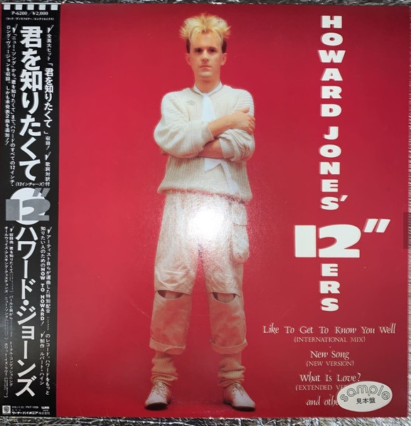 Howard Jones - The 12