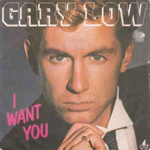 Gary Low - I Want You album cover