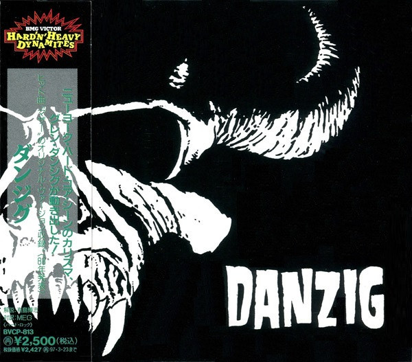 Danzig – Danzig (1995, CD) - Discogs
