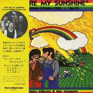 Masaru Imada Trio – One For Duke (1975, Vinyl) - Discogs