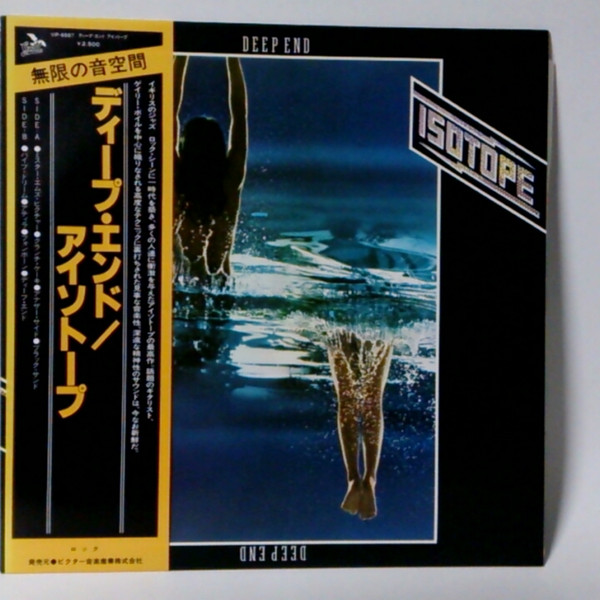 Isotope – Deep End (1978