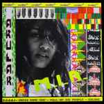 Cover of Arular, 2021-04-00, Vinyl