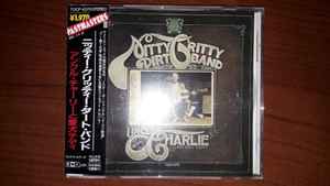 Nitty Gritty Dirt Band - Uncle Charlie & His Dog Teddy album cover