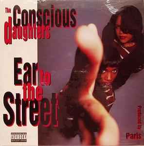OGG'z Original Gospel Gangstaz – Do Or Die (1995, Vinyl) - Discogs