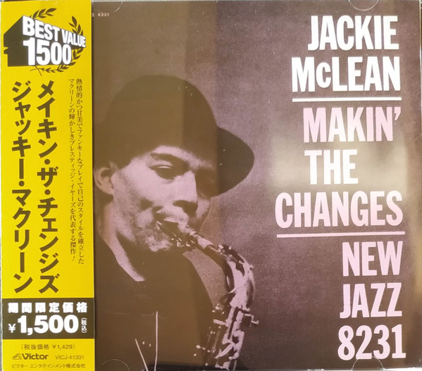国内正規品 ジャズレコード Jackie Jackie ジャズレコード McLean 