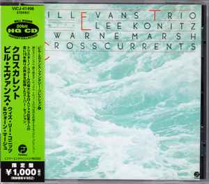 Bill Evans Trio With Lee Konitz & Warne Marsh – Crosscurrents