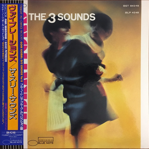 The Three Sounds – Vibrations (1967, Vinyl) - Discogs