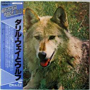 Darryl Way's Wolf - Canis Lupus album cover