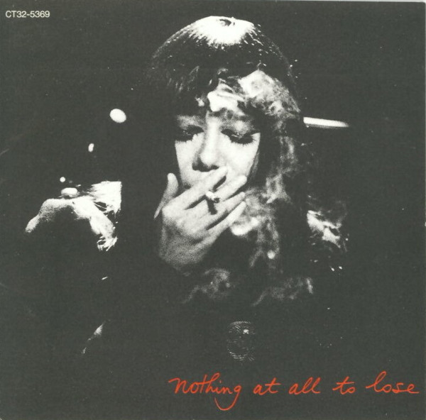 浅川マキ - Nothing At All To Lose | Releases | Discogs