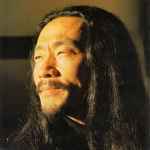 télécharger l'album Kitaro, Nawang Khechog - Celestial Scenery Holy Vibration Volume 5