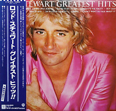 Rod Stewart – Greatest Hits (1979, Vinyl) - Discogs